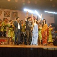 Jr NTR's Oosaravelli Audio Launch Gallery | Picture 77389